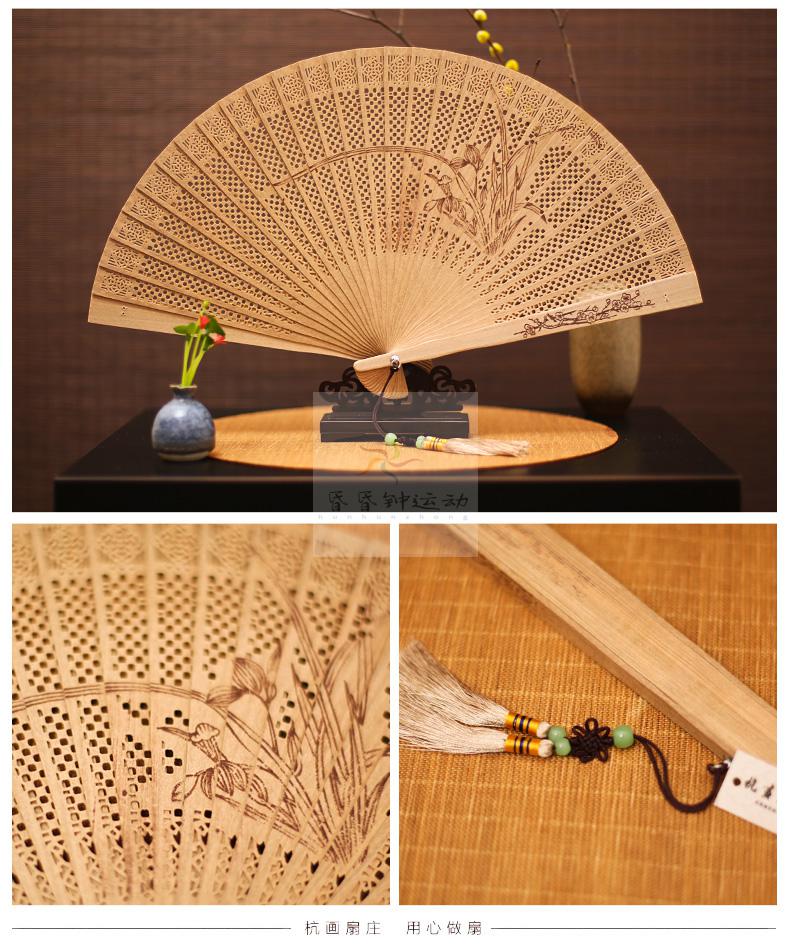 吉善扇子7寸檀香扇缅香木扇子出国礼品扇杭州西湖工艺折扇套盒 缅香