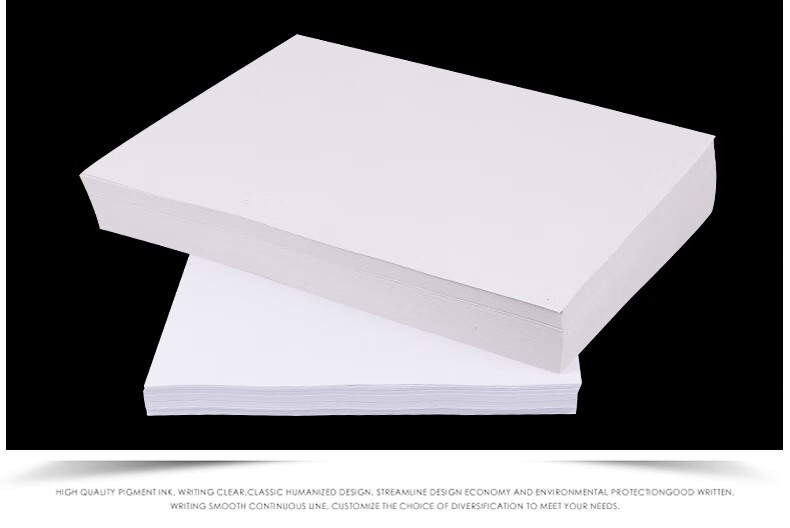 新闻纸灰色 速印纸 考卷纸 试卷印刷速印纸左一仁 复印纸 70克a4 500