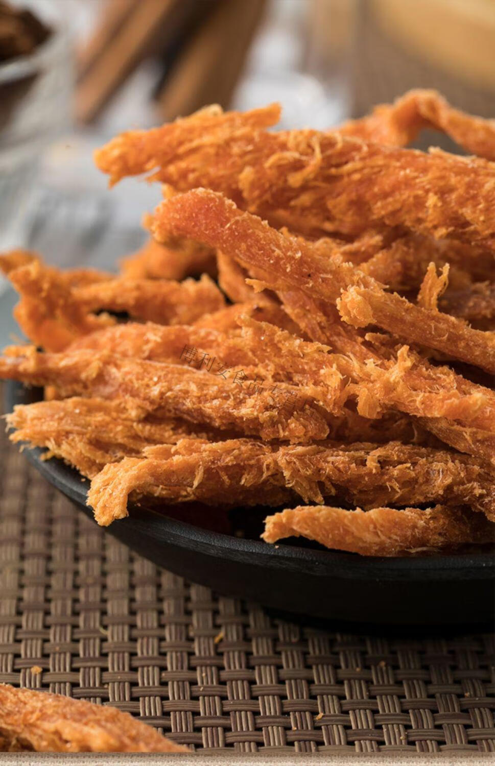 香港华园即食辣味红烧鱼柳公室休闲海鲜风味怀旧小吃即食鱼零食 辣味