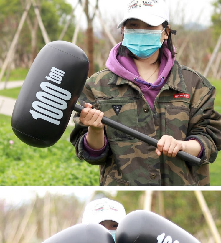 空气锤玩具大号充气锤子黑千吨锤儿童敲打玩具大千吨锤气球活动搞怪