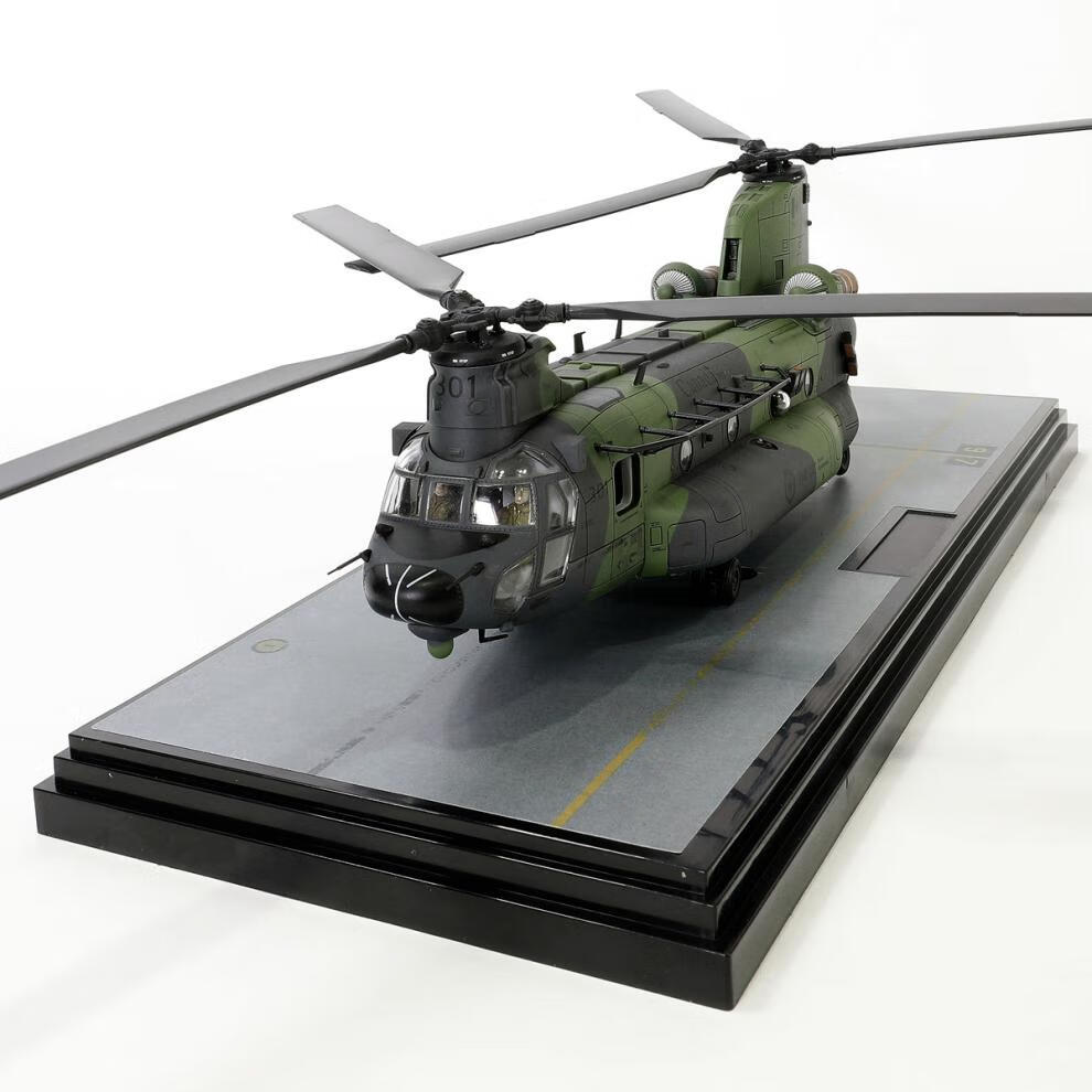 支奴干双旋翼重型直升机模型1/72 加拿大空军波音ch-147f 顺丰快递