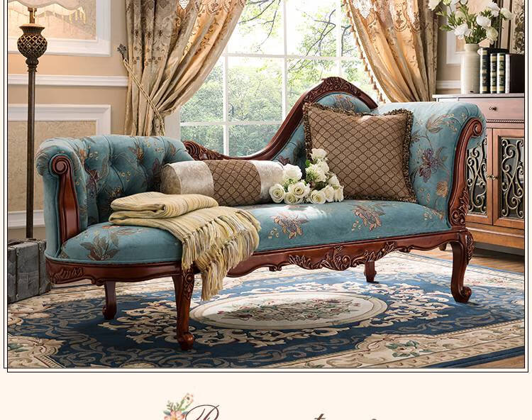 雅格皇朝家私贵妃椅沙发单人沙发躺椅长凳沙发美式太妃椅实木沙发美人