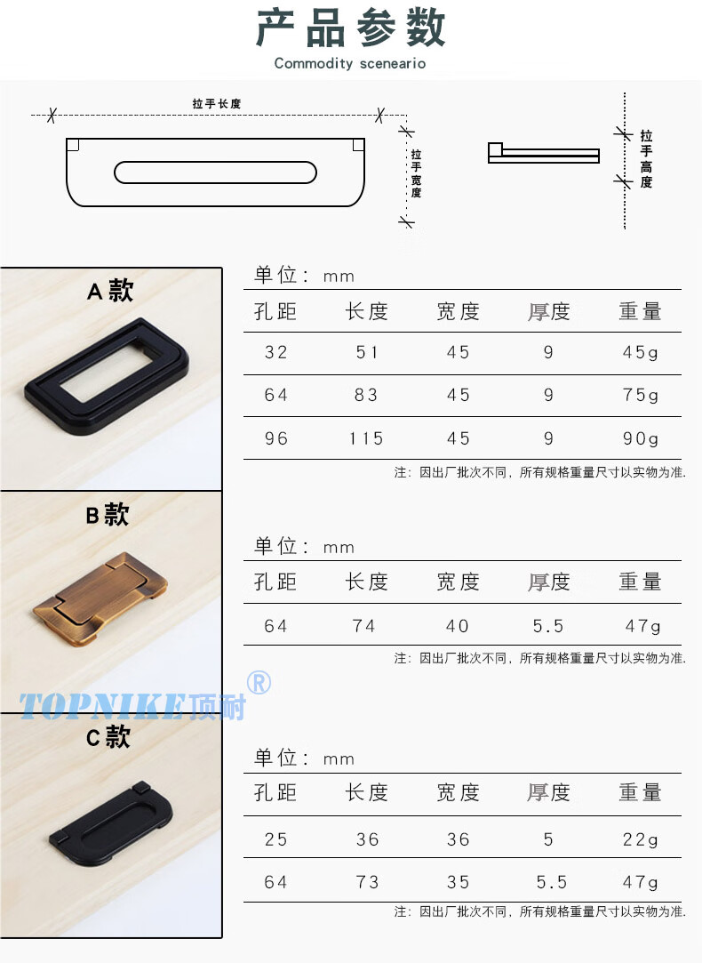 顶耐暗拉手暗扣现代简约衣柜内隐形抽屉把手暗装暗藏拉手铜色黑色 tn
