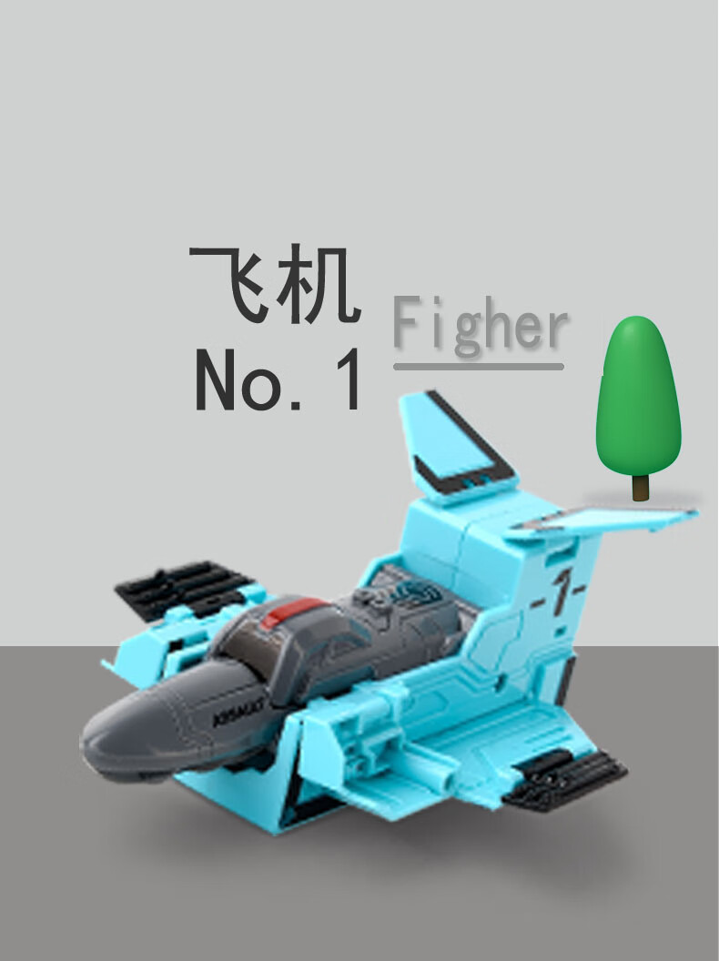 488e9179bacf0d67.jpg