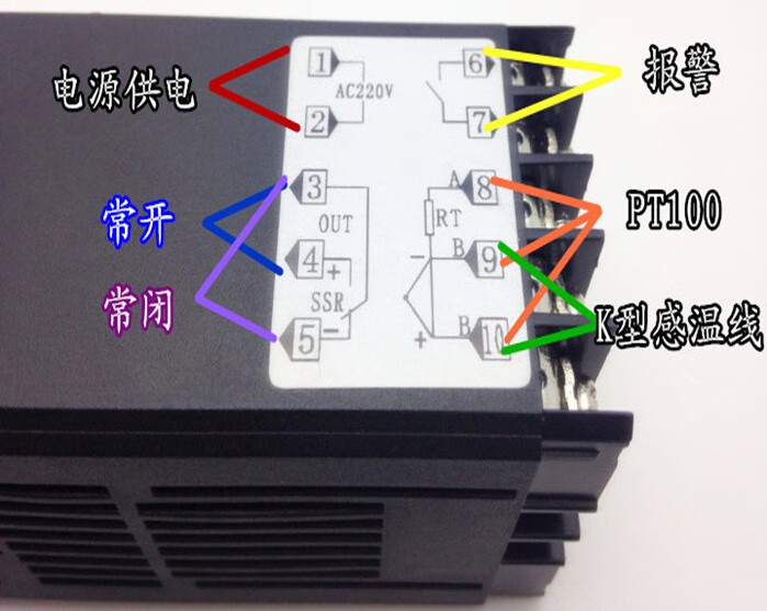 智能温控仪rex-c100fk02-m*an rex-c400 rex-c700温控表温度控制器 横