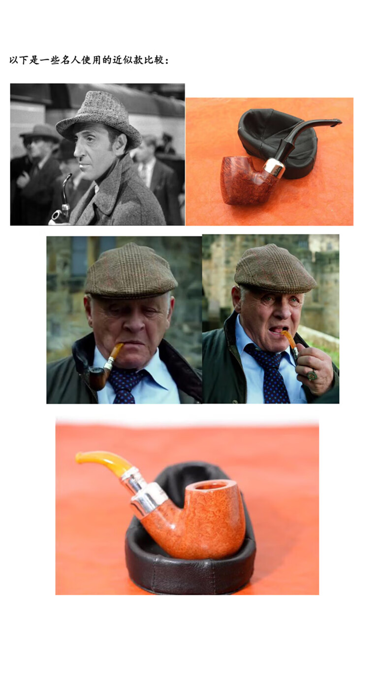 爱尔兰进口peterson彼得森石楠木烟斗churchwarden阅读斗王子雕刻