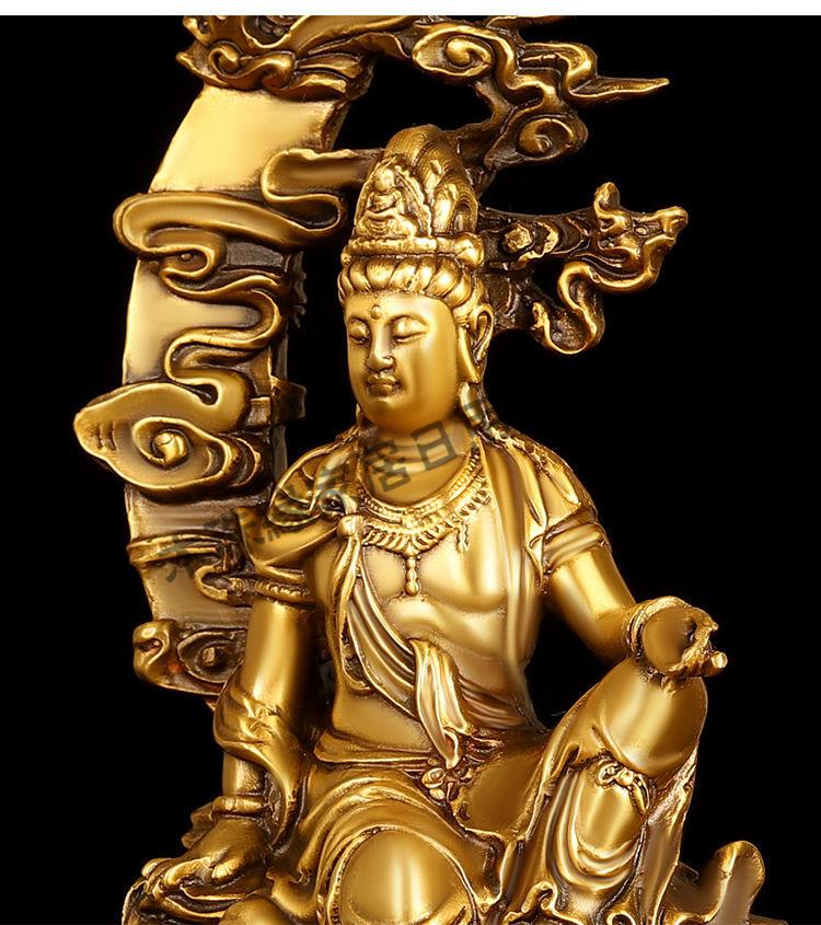 铜观音菩萨摆件纯铜自在观音水月观音家居供养观世音菩萨祈福佛像