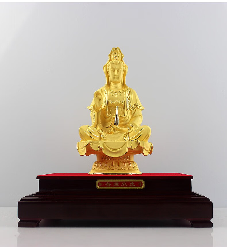 观音菩萨佛像客厅家用居家供奉摆件观世音菩萨纯铜镀黄金摆件佛堂摆放