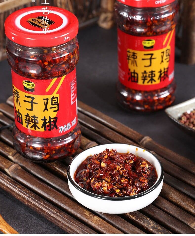 牯牛降牛肉酱黄山牯牛降湖南辣椒酱牛肉酱辣子鸡下饭酱拌饭酱拌面酱下
