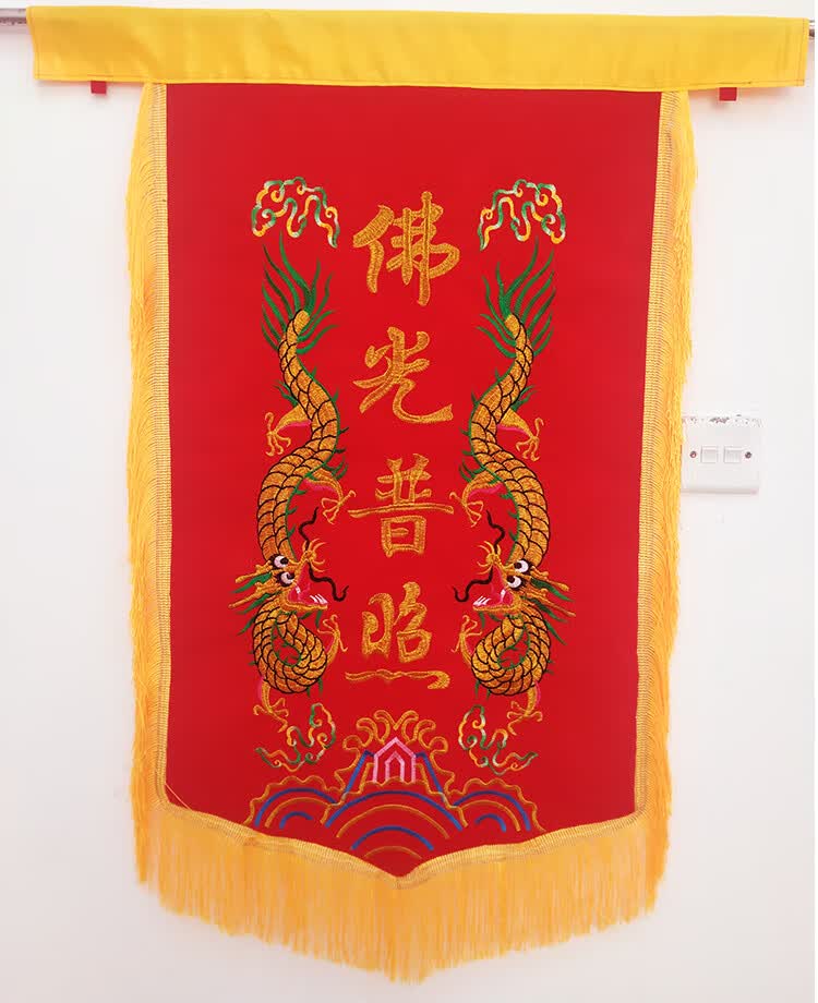 还愿锦旗有求必应答谢神恩旗帜手工刺绣双龙定制祈福绒布方旗 传统款