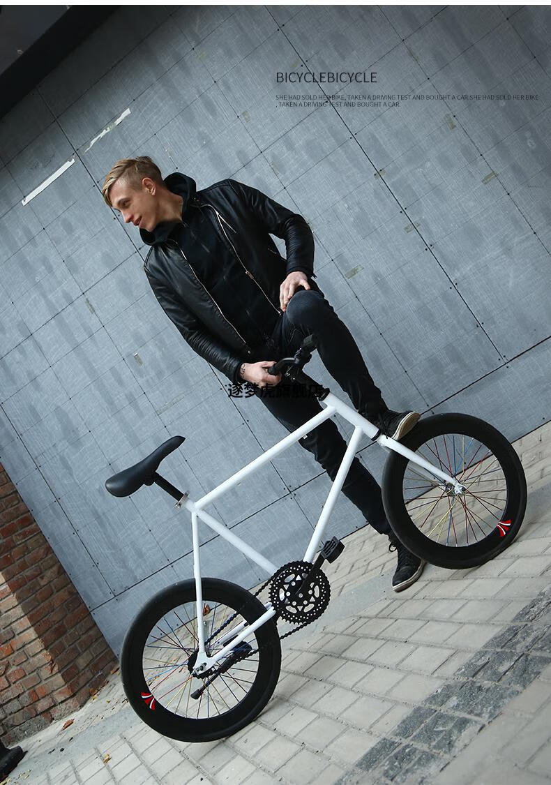 allmove死飞自行车实心胎活飞极简自行车单车倒刹车网红小轮公路车20