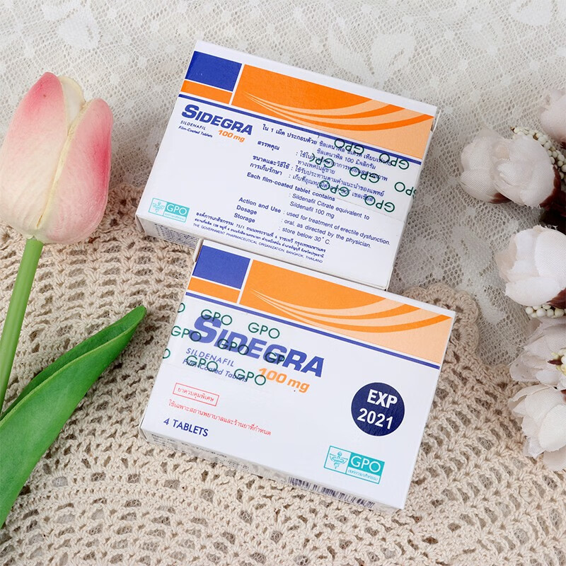 【泰国进口】sidegra小蓝片保健品男用口服用品速效久勃起硬韦g一粒硬