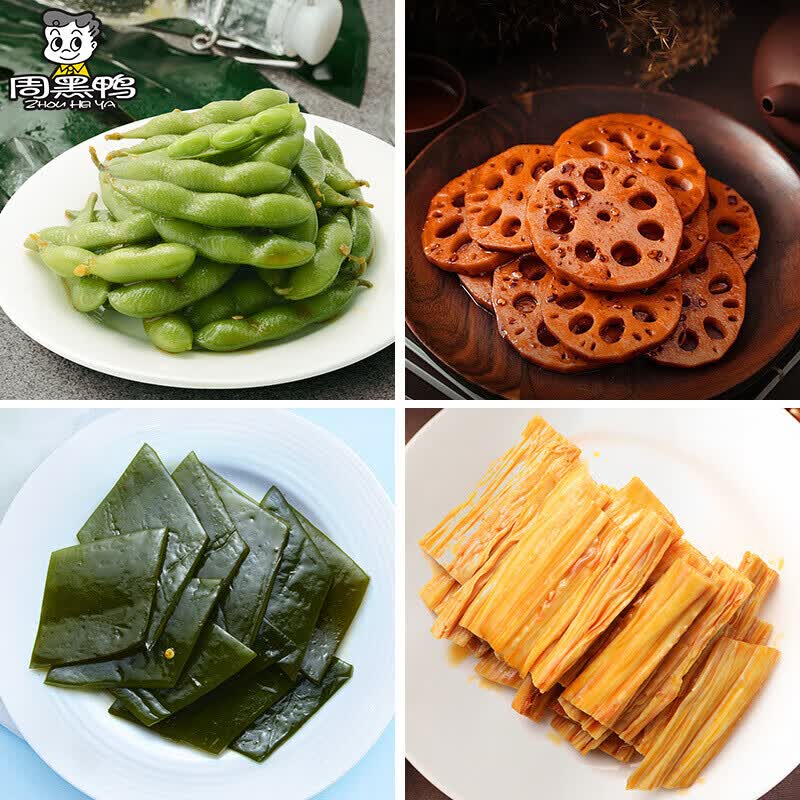 周黑鸭卤藕多规格气调盒装卤毛豆 腐竹多款麻辣素食 毛豆 海带(备)