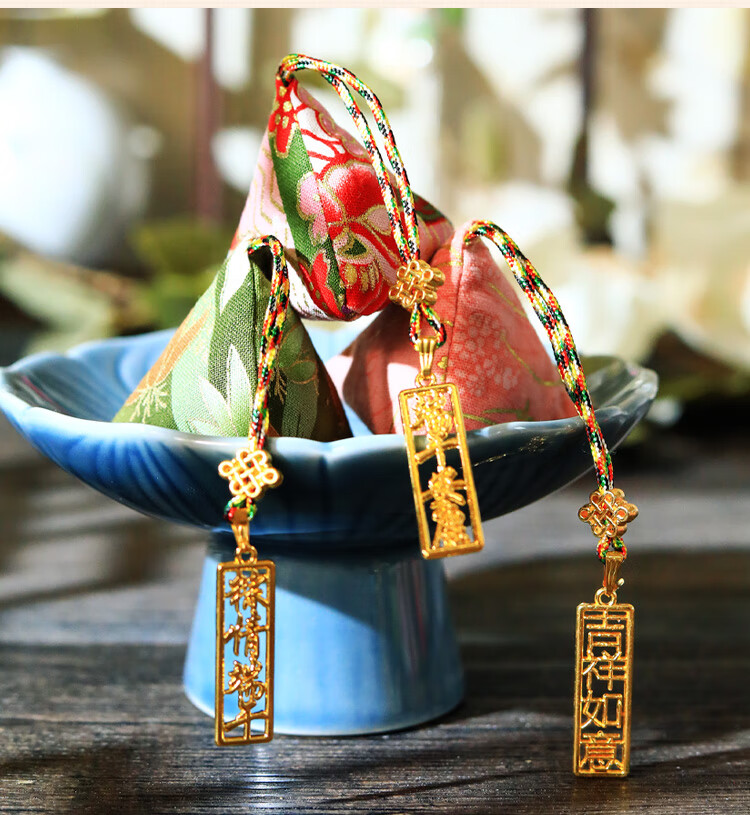 冰姿蔻端午节香袋祈福香包香囊创意艾叶粽子挂饰艾草驱蚊香包活动礼物