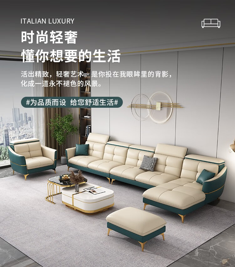 初岛 沙发真皮沙发意式极简真皮沙发美式轻奢后现代头层牛皮沙发现代简约客厅大小户型L型转角贵妃沙发组合 三人(2.1米) 国产牛皮+进口TONYRE衡温海绵【耐用10年】