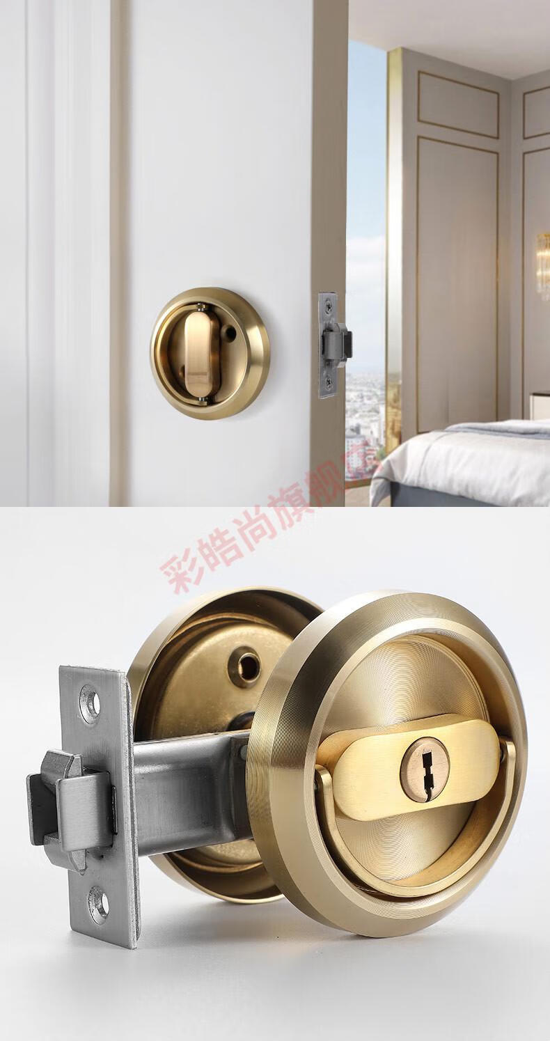 隐形门锁拉环锁暗锁卧室内门锁门锁家用通用型木房隐形锁木门锁具 青