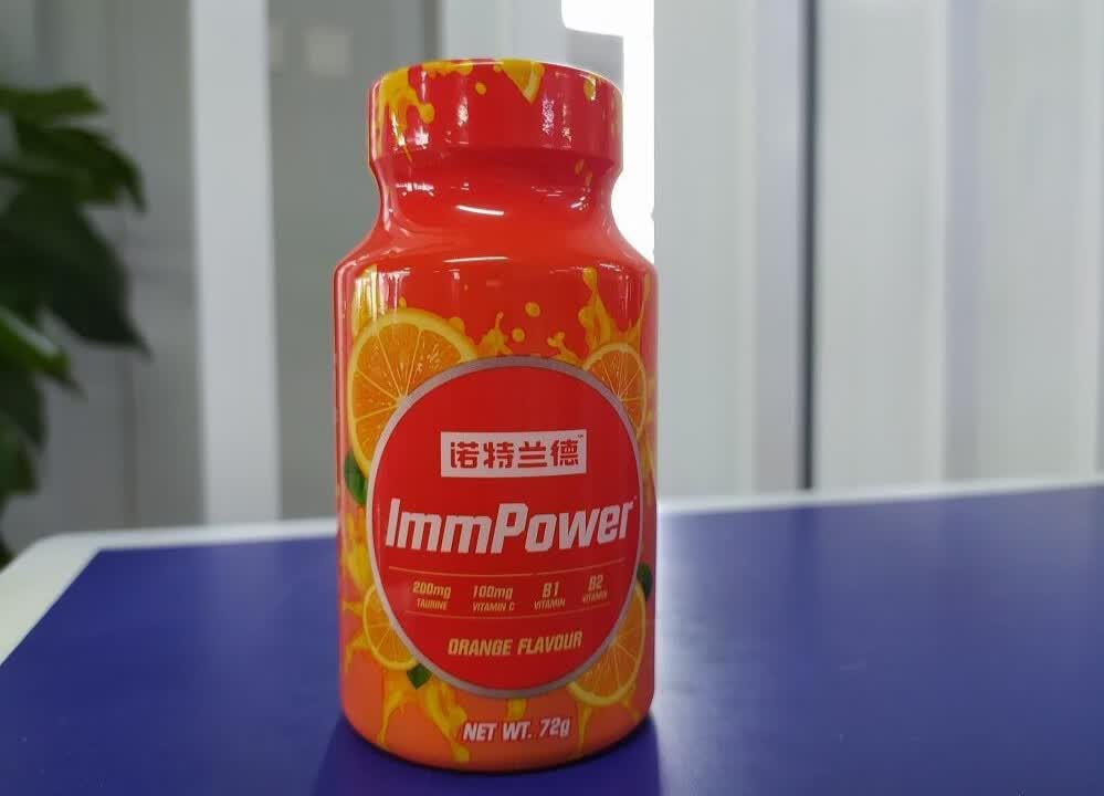 oxyenergy氧气能量鱼油凝胶糖果 oxyenergy氧气能量鱼油深海多烯软