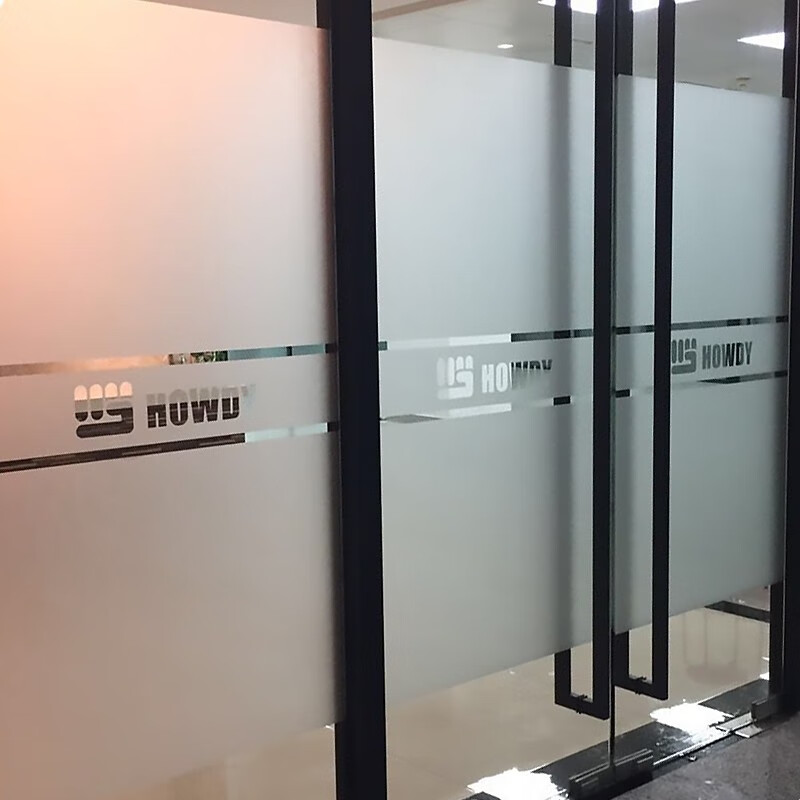 可狄定制贴条办公室玻璃门贴防撞条警示语广告logo自粘腰线门条贴纸