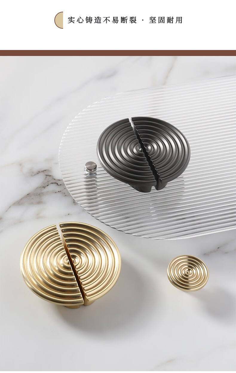 现代简约柜门拉手锌合金拉手金色浴室柜橱柜灰色拉手圆形对装衣柜门