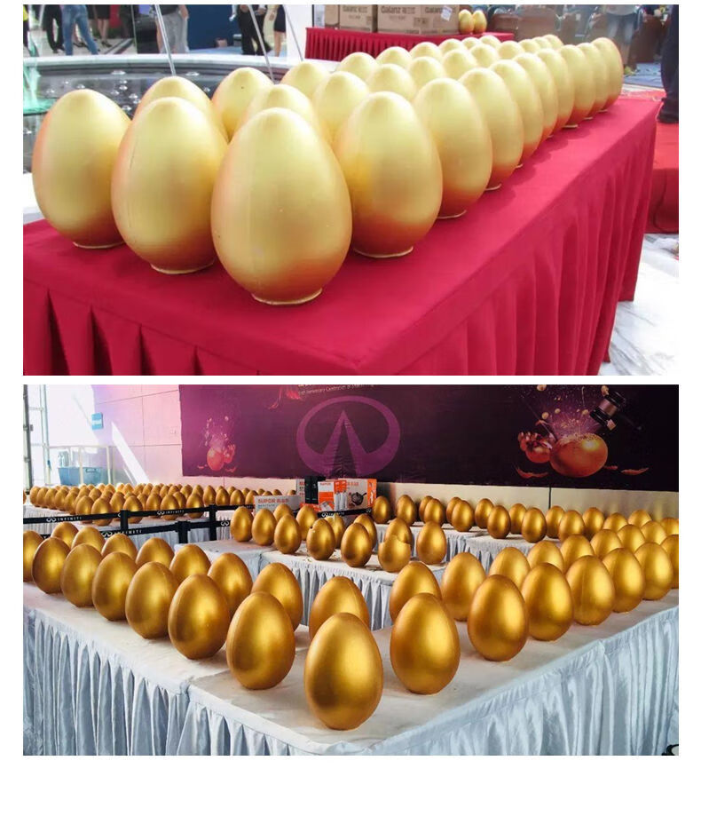 金蛋彩蛋抽奖道具砸金蛋开业活动金蛋架子大金蛋20cm石膏金蛋套餐七15