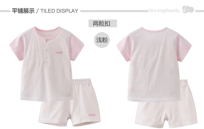 c61db1a39591b97e.jpg