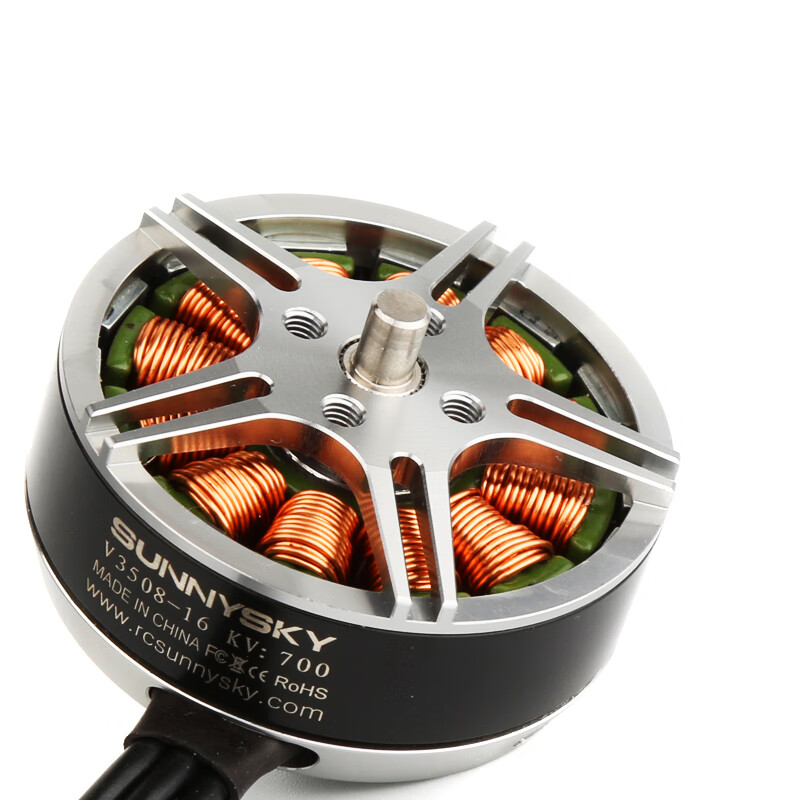 sunnysky朗宇 v3508 380 580 700kv 盘式无刷电机 680 690多旋翼 580k