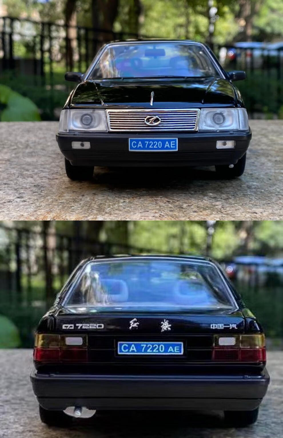 1:18 一汽红旗ca7220 ae 奥迪100 合金仿真汽车送礼 轿车 送礼 轿车