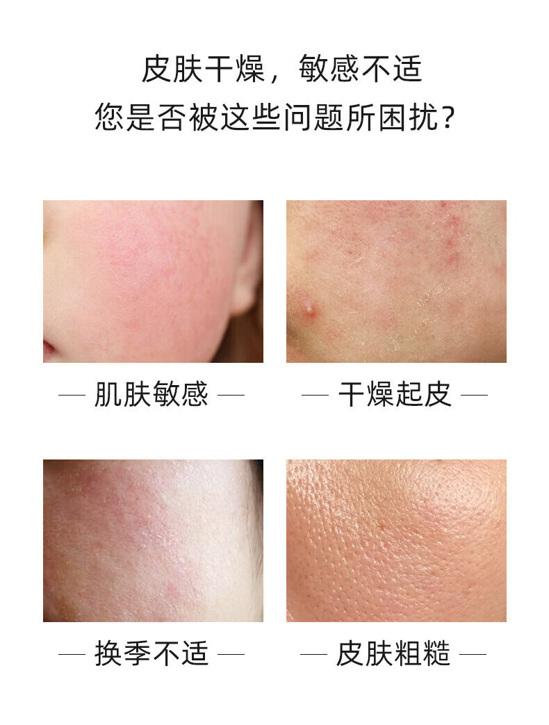 敷尔佳绿膜灯泡膜积雪草面膜 单盒 灯泡膜1盒