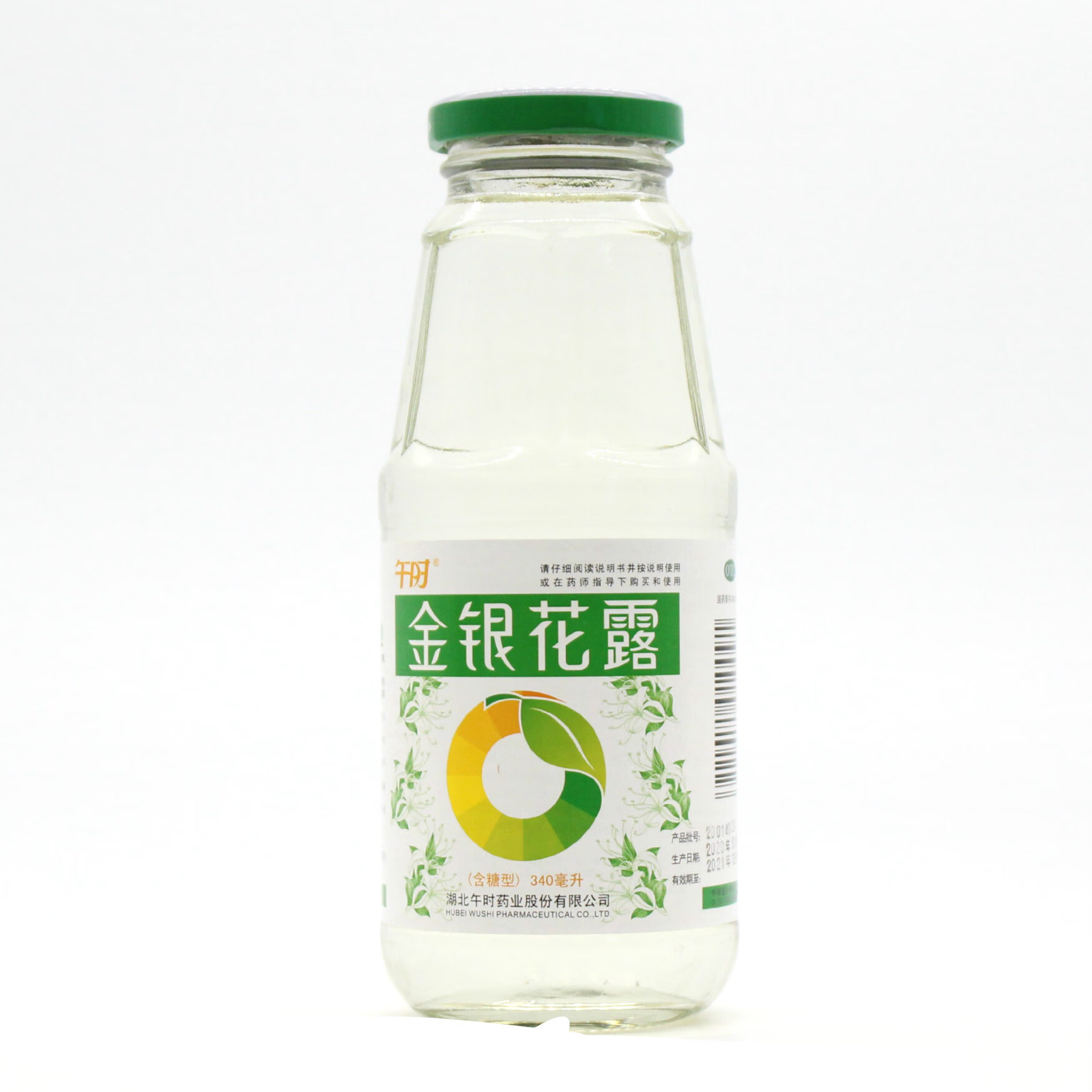 午时 金银花露 340ml/瓶 otc