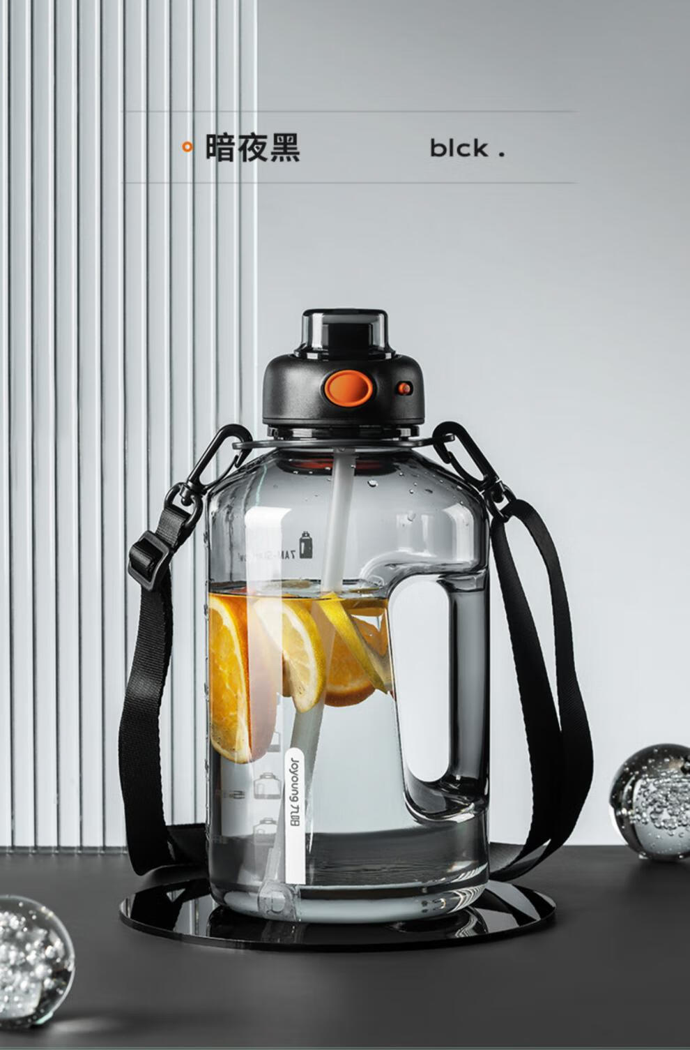 九阳吨吨桶九阳水杯大容量女吨桶吨运动水壶男太空杯子顿顿桶健身水瓶