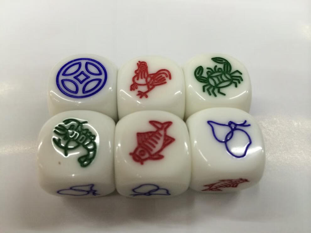 娱乐用品鱼虾蟹骰子鱼虾蟹色子金钱葫芦鸡骰子虾米鱼儿18mm