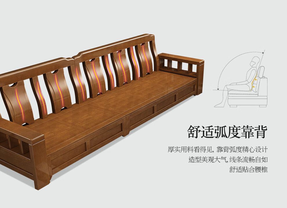 卧派实木沙发组合现代客厅带储物木质沙发组合冬夏两用家具简约整装
