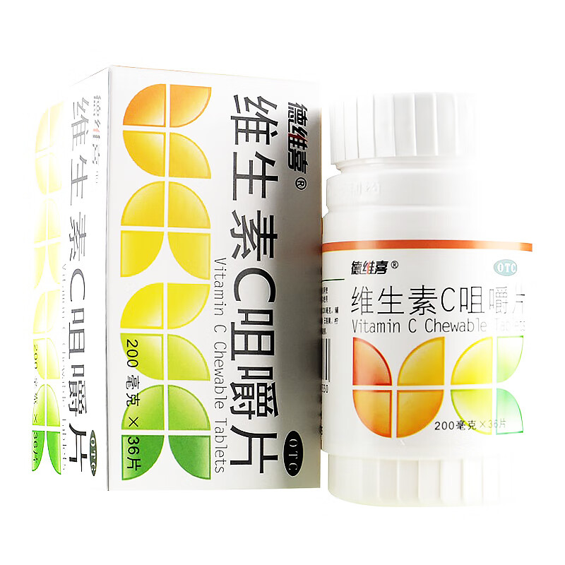 东北制药维生素c咀嚼片36片vc预防坏血病急慢性传染病紫癜yp36片1盒装