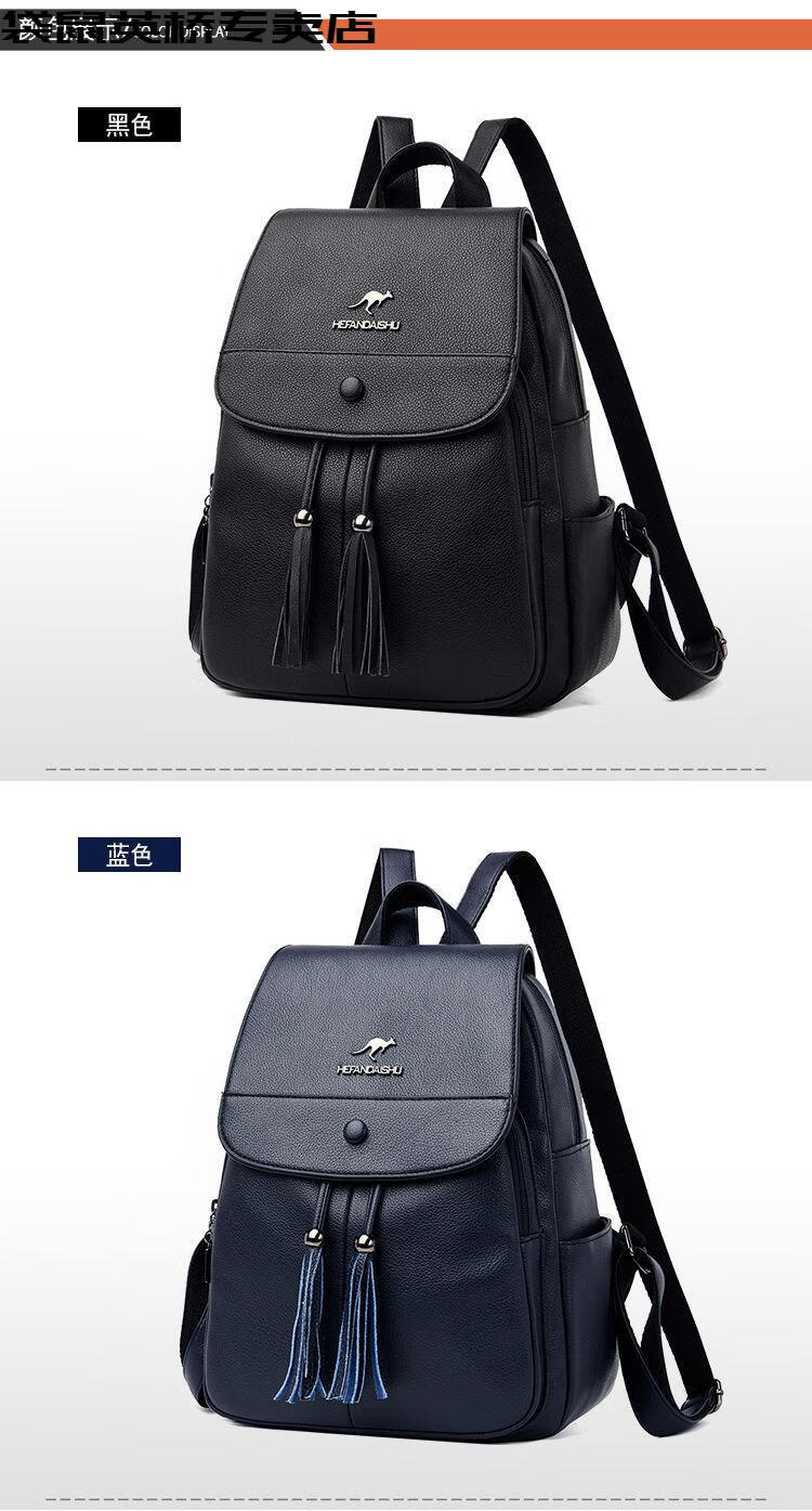 捡漏价袋鼠双肩包2022新款时尚女士百搭牛皮真软皮双肩包休闲旅行大