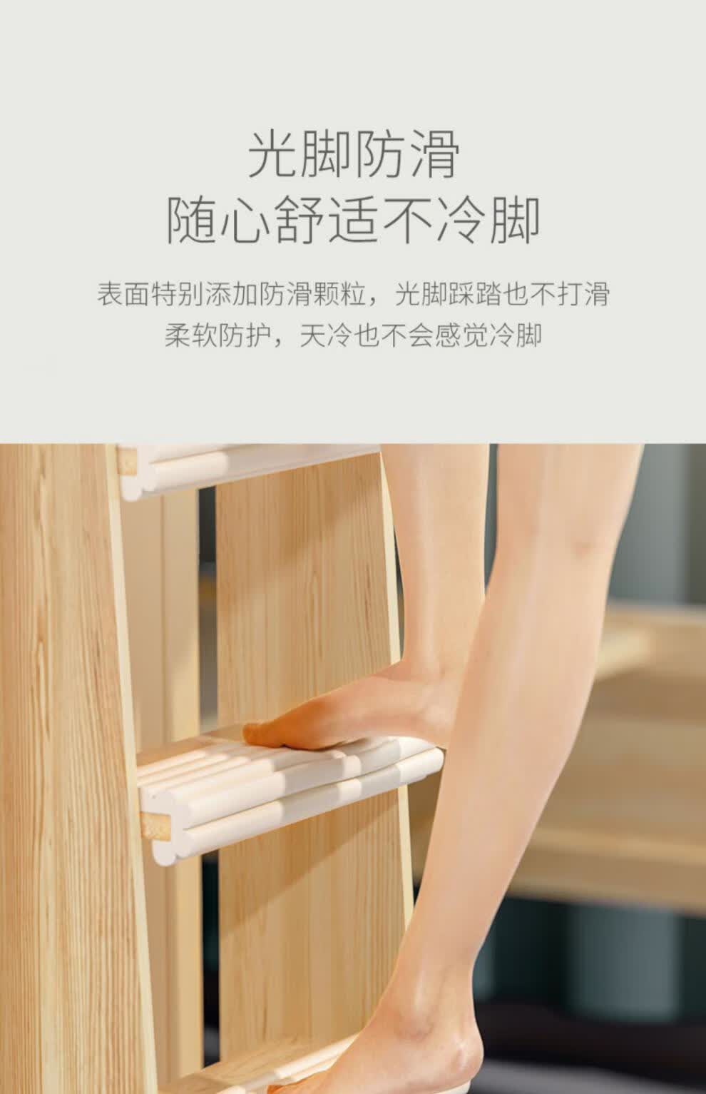 宿舍梯子脚踏垫宿舍楼梯脚踏垫梯子防滑垫泡沫寝室上铺脚垫海绵踏步垫