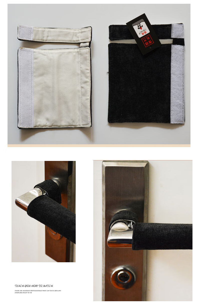 熊诺茗各种门把手套绒面布面玻璃门小区防盗门把手套可绣logo红色绒布