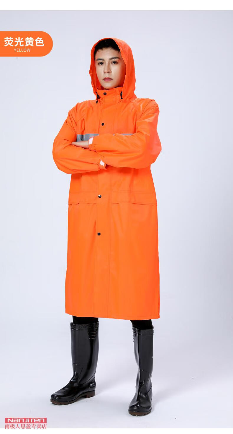 南极人工装雨衣长款全身防水防暴雨男士女成人户外工地劳保连体单人