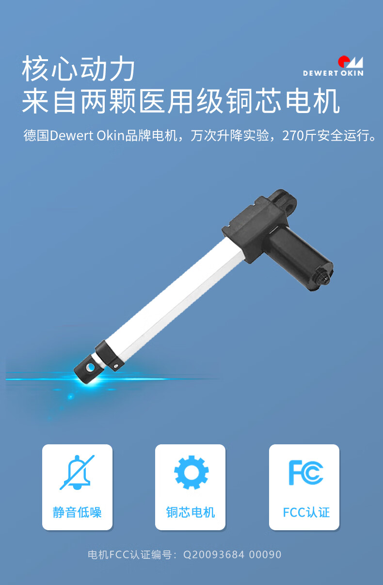 老人电动护理床垫起床电动辅助器孕妇卧床靠背助力器老人瘫痪卧床电动