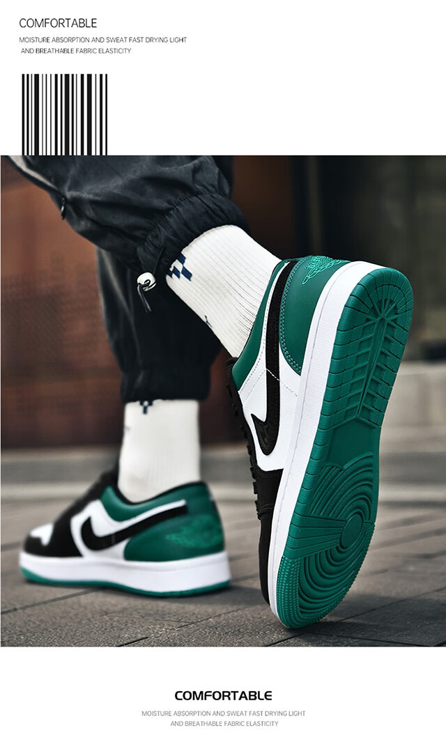 【官网推荐】aj男鞋子郭艾伦官网dunk黑白熊猫1低帮空军一号板鞋女