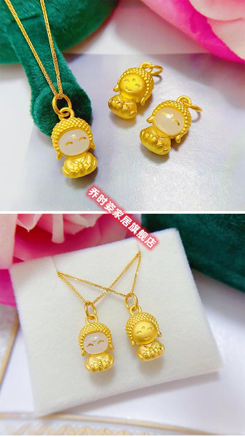 足金双面佛吊坠 18k肖邦项链【图片 价格 品牌 报价】-京东