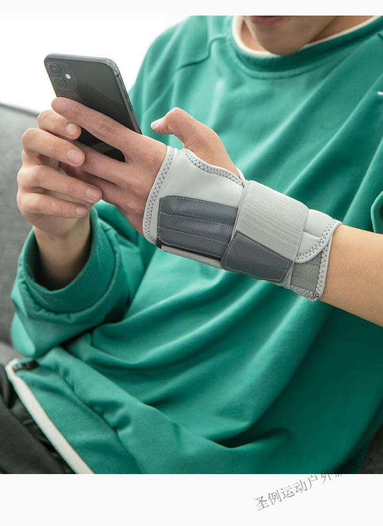 2022新款bm男女夏护腕扭伤tfcc打篮球专用护腕手腕疼腱鞘腕关节固定