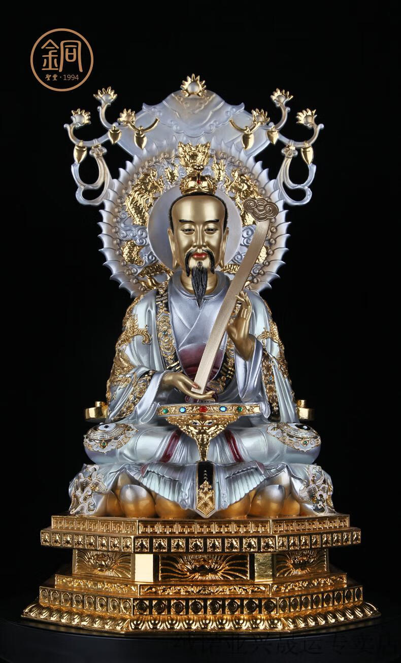 三清神像三清道祖神像摆件道教祖师太清道德天尊家居供奉纯铜太上老君