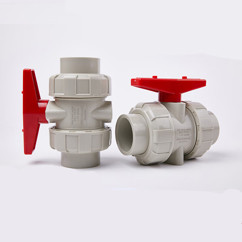pph活接球阀ppr双由令水管开关油拧阀门耐高温热熔由任20 25 32 dn32