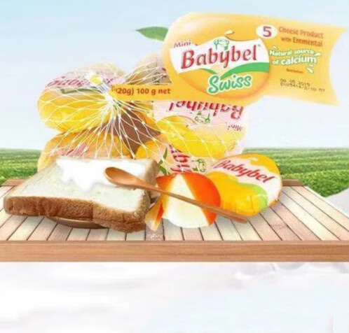 芝牛小贝勒原味奶酪 法国原制儿童奶酪芝士瑞士/原味/车哒口味/5粒