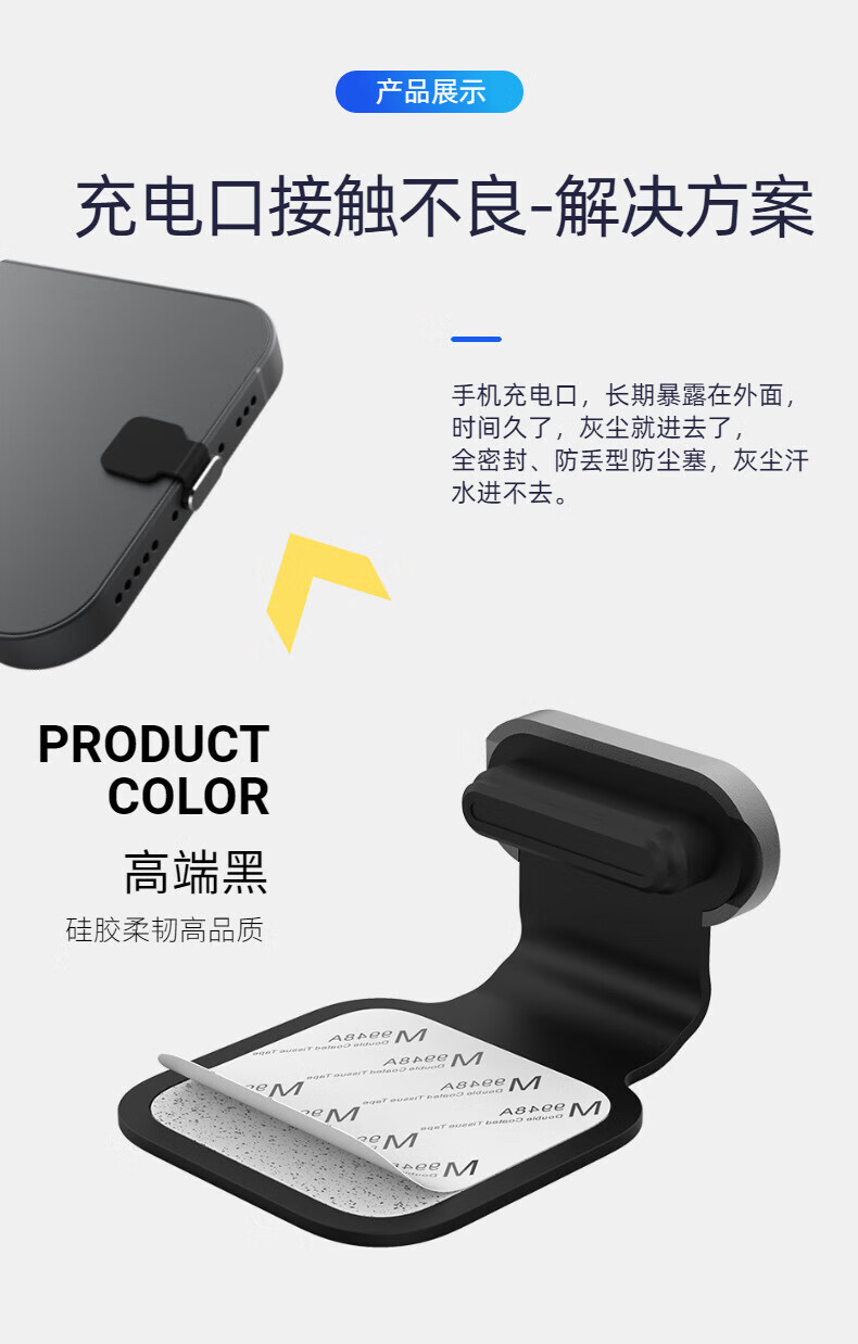 详情5-03.jpg
