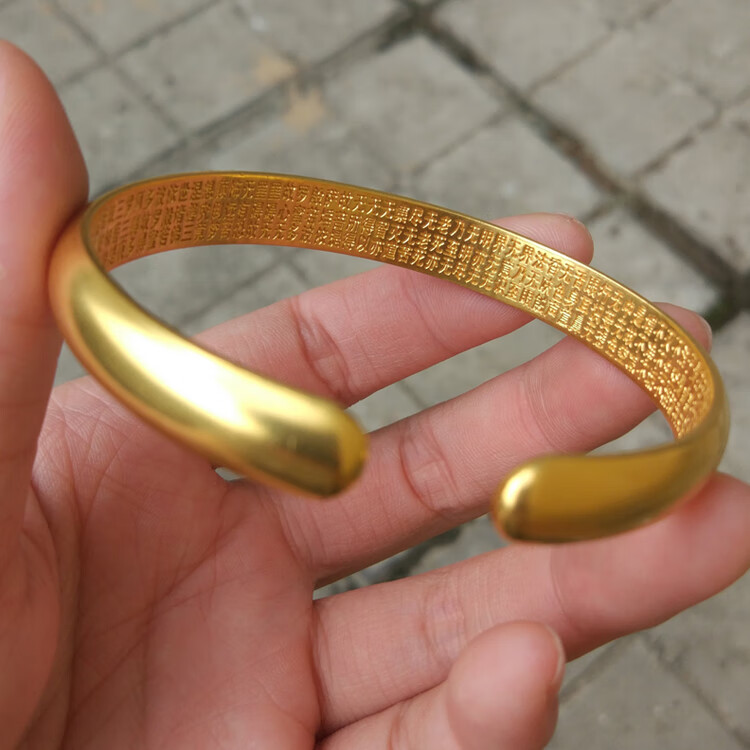 金手镯宽版光面推拉款实心金镯子活口可调节百搭金包银首饰 南瓜开口