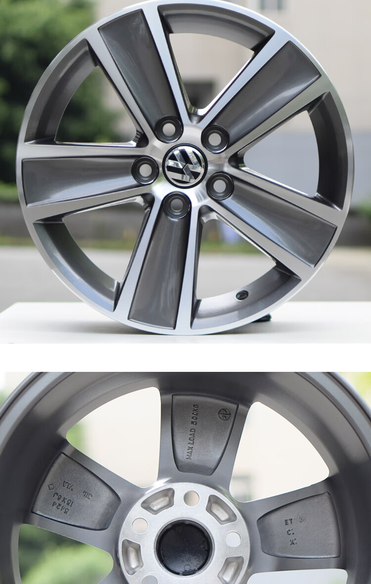 适用于适配14寸大众新捷达轮毂15寸普桑塔纳轮毂铝合金polo钢圈改装