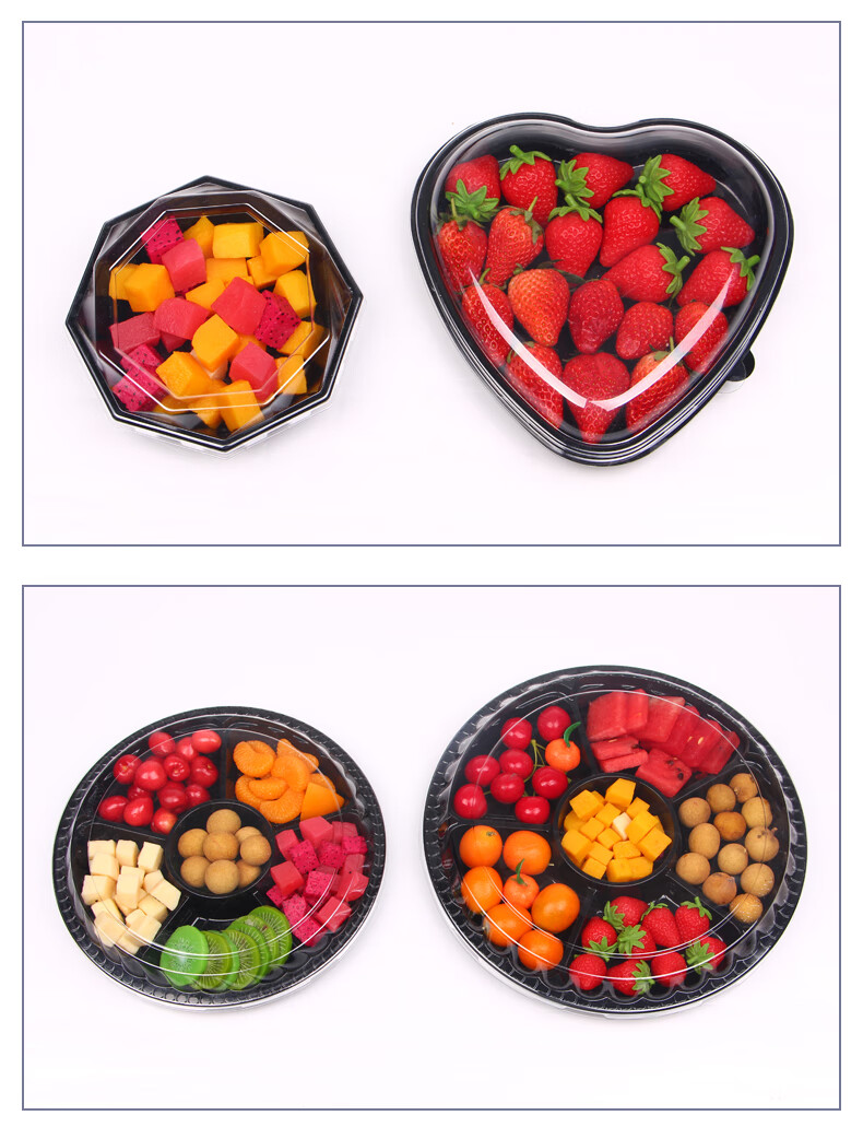 水果盒一次性果切盒圆形透明有盖拼盘盒子塑料鲜切水果外卖包装盒500