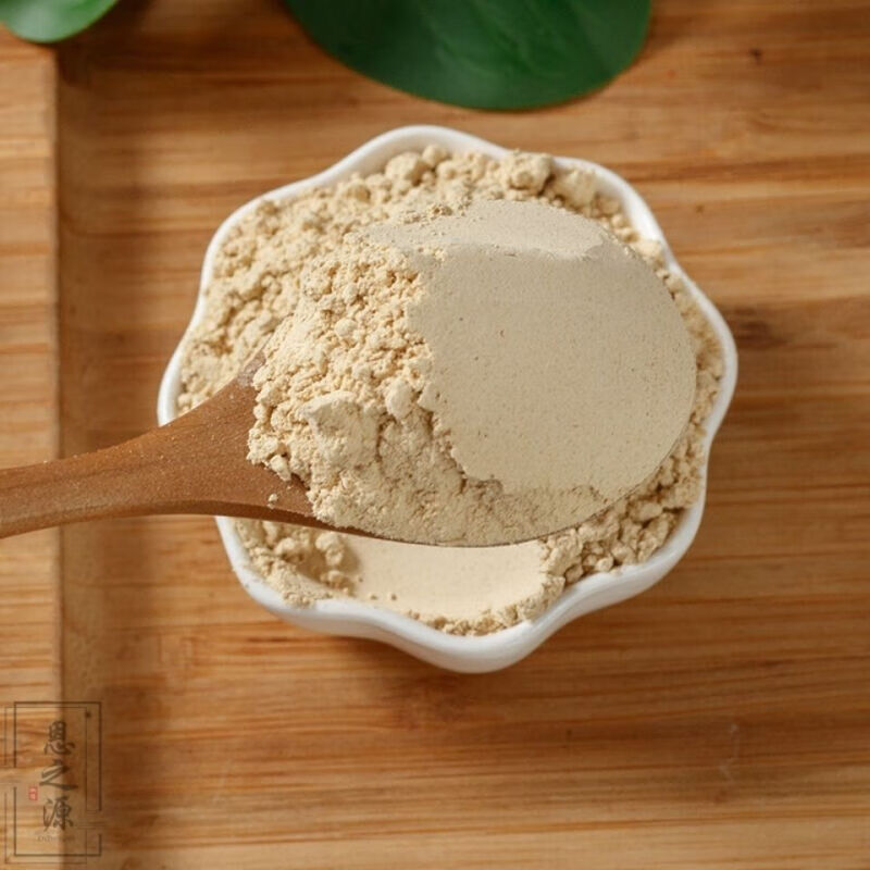 东北正宗即食天然猴头菇冲泡粉养胃固体营养早餐粉纯菌菇粉纯猴头菇粉