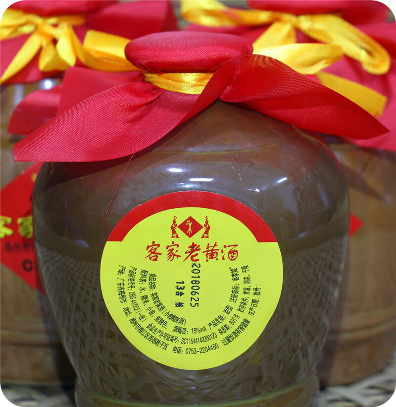 客家老黄酒龙轩客家老黄酒750ml广东梅州特产娘酒月子酒甜糯米酒水泡